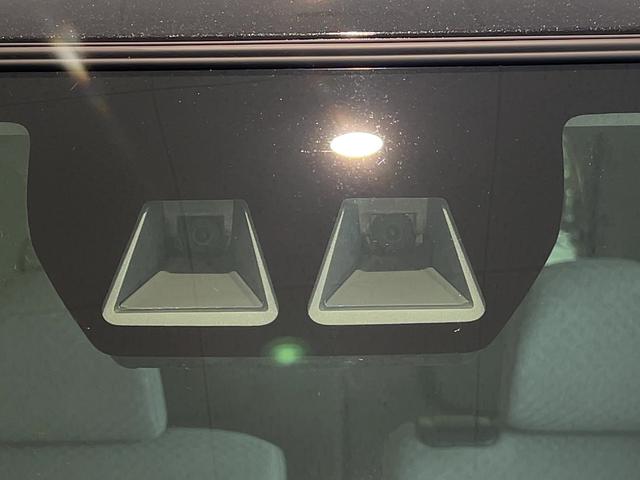 タントXリミテッドダイハツ認定中古車l両側電動スライドドアl電動パーキングブレーキlLEDヘッドライトlシートヒーターlキーフリーシステムlプッシュボタンスタートlコーナーセンサーlスマートアシストl保証/整備付(茨城県)の中古車