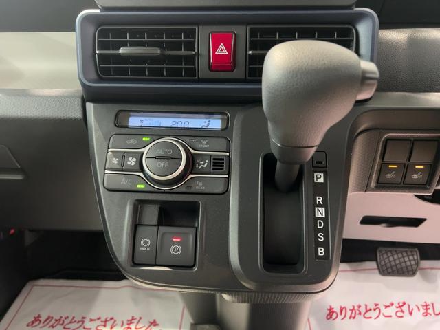 タントXリミテッドダイハツ認定中古車l両側電動スライドドアl電動パーキングブレーキlLEDヘッドライトlシートヒーターlキーフリーシステムlプッシュボタンスタートlコーナーセンサーlスマートアシストl保証/整備付(茨城県)の中古車