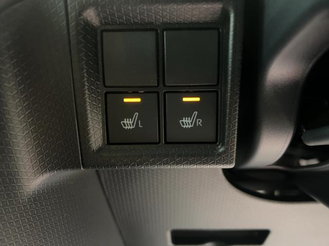 タントXリミテッドダイハツ認定中古車l両側電動スライドドアl電動パーキングブレーキlLEDヘッドライトlシートヒーターlキーフリーシステムlプッシュボタンスタートlコーナーセンサーlスマートアシストl保証/整備付(茨城県)の中古車