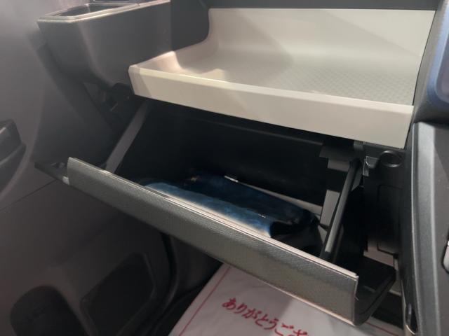 タントXリミテッドダイハツ認定中古車l両側電動スライドドアl電動パーキングブレーキlLEDヘッドライトlシートヒーターlキーフリーシステムlプッシュボタンスタートlコーナーセンサーlスマートアシストl保証/整備付(茨城県)の中古車