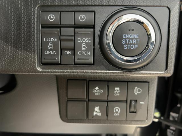 タントXリミテッドダイハツ認定中古車l両側電動スライドドアl電動パーキングブレーキlLEDヘッドライトlシートヒーターlキーフリーシステムlプッシュボタンスタートlコーナーセンサーlスマートアシストl保証/整備付(茨城県)の中古車