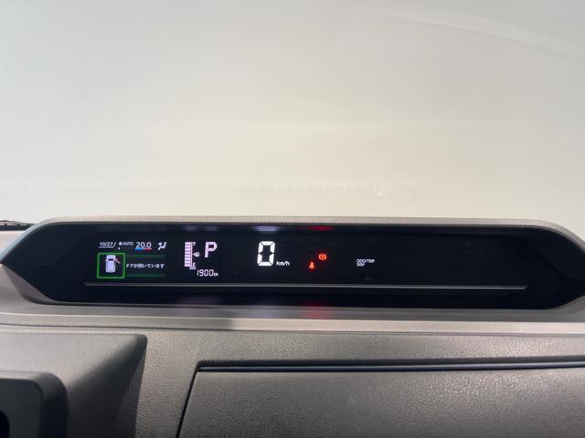 タントXリミテッドダイハツ認定中古車l両側電動スライドドアl電動パーキングブレーキlLEDヘッドライトlシートヒーターlキーフリーシステムlプッシュボタンスタートlコーナーセンサーlスマートアシストl保証/整備付(茨城県)の中古車