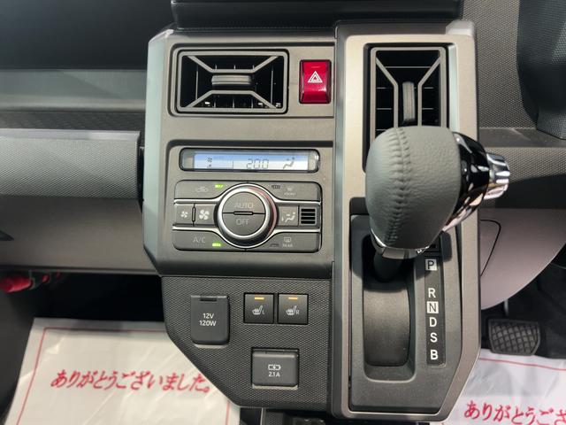 タフトG クロムベンチャーダイハツ認定中古車lCVTl電動パーキングブレーキlクルーズコントロールlシートヒーターlLEDヘッドライトlキーフリーlオートエアコンlコーナーセンサーlスマートアシストl保証/整備付(茨城県)の中古車