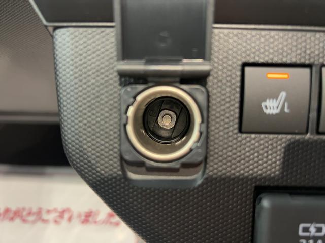 タフトG クロムベンチャーダイハツ認定中古車lCVTl電動パーキングブレーキlクルーズコントロールlシートヒーターlLEDヘッドライトlキーフリーlオートエアコンlコーナーセンサーlスマートアシストl保証/整備付(茨城県)の中古車