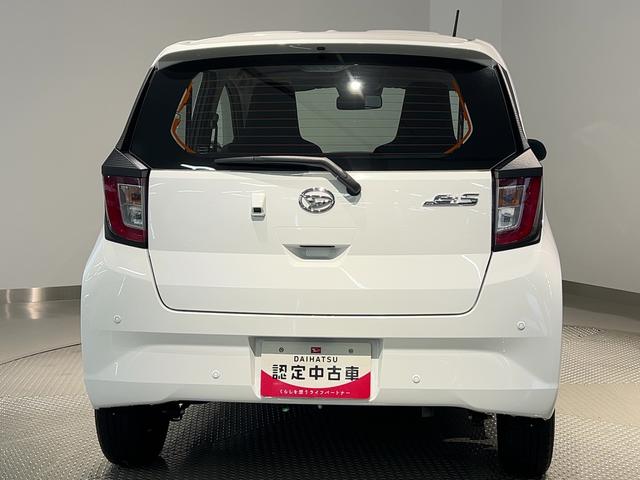 ミライースL SAIIIダイハツ認定中古車lCVTlキーレスエントリーlコーナーセンサーlアイドリングストップlスマートアシストl横滑り防止機能lアイドリングストップlオートハイビームlABSlエアバッグl保証/整備付(茨城県)の中古車