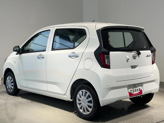 ミライースL SAIIIダイハツ認定中古車lCVTlキーレスエントリーlコーナーセンサーlアイドリングストップlスマートアシストl横滑り防止機能lアイドリングストップlオートハイビームlABSlエアバッグl保証/整備付(茨城県)の中古車