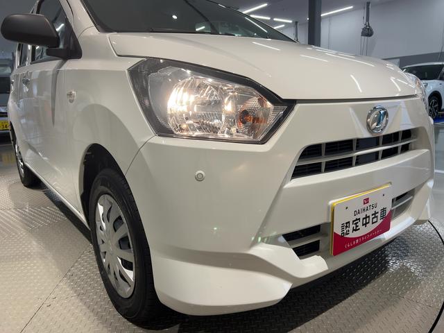 ミライースL SAIIIダイハツ認定中古車lCVTlキーレスエントリーlコーナーセンサーlアイドリングストップlスマートアシストl横滑り防止機能lアイドリングストップlオートハイビームlABSlエアバッグl保証/整備付(茨城県)の中古車