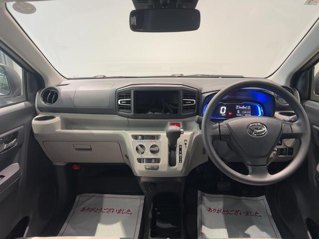 ミライースX SAIIIダイハツ認定中古車lLEDヘッドライトlキーレスエントリーlABSlエアバッグlコーナーセンサーlエアコンlスマートアシストlオートハイビームl横滑り防止機能lアイドリングストップl保証/整備付(茨城県)の中古車
