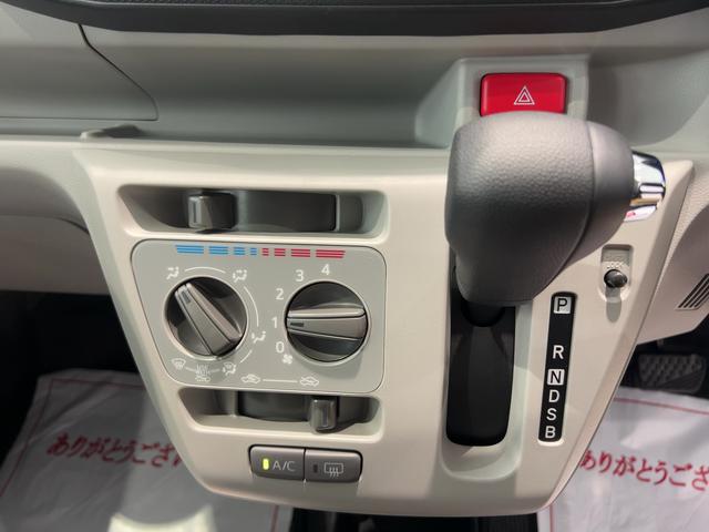 ミライースX SAIIIダイハツ認定中古車lLEDヘッドライトlキーレスエントリーlABSlエアバッグlコーナーセンサーlエアコンlスマートアシストlオートハイビームl横滑り防止機能lアイドリングストップl保証/整備付(茨城県)の中古車