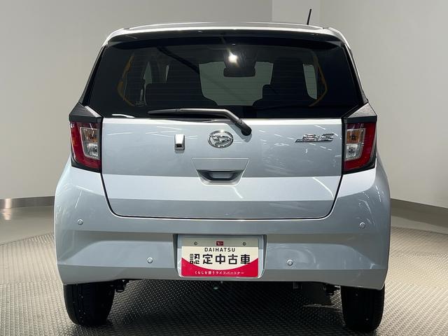 ミライースX SAIIIダイハツ認定中古車lLEDヘッドライトlキーレスエントリーlABSlエアバッグlコーナーセンサーlエアコンlスマートアシストlオートハイビームl横滑り防止機能lアイドリングストップl保証/整備付(茨城県)の中古車