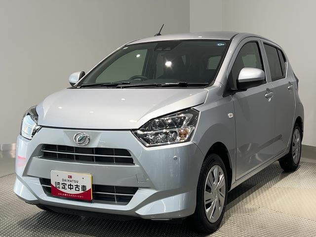 ミライースX SAIIIダイハツ認定中古車lLEDヘッドライトlキーレスエントリーlABSlエアバッグlコーナーセンサーlエアコンlスマートアシストlオートハイビームl横滑り防止機能lアイドリングストップl保証/整備付(茨城県)の中古車