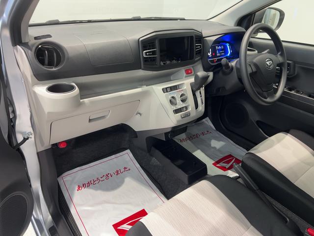 ミライースX SAIIIダイハツ認定中古車lLEDヘッドライトlキーレスエントリーlABSlエアバッグlコーナーセンサーlエアコンlスマートアシストlオートハイビームl横滑り防止機能lアイドリングストップl保証/整備付(茨城県)の中古車