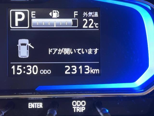 ミライースX SAIIIダイハツ認定中古車lLEDヘッドライトlキーレスエントリーlABSlエアバッグlコーナーセンサーlエアコンlスマートアシストlオートハイビームl横滑り防止機能lアイドリングストップl保証/整備付(茨城県)の中古車