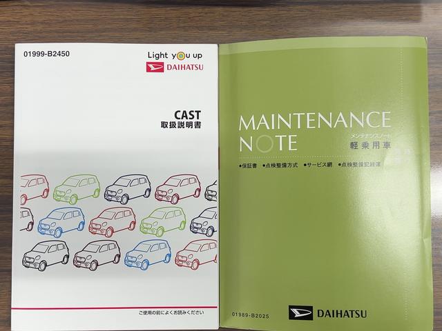 キャスト 中古車 アクティバＧ　ＶＳ　ＳＡＩＩＩダイハツ認定中古車ｌ純正ナビｌパノラマモニターｌドライブレコーダーｌＥＴＣｌＬＥＤヘッドライトｌスマートアシストｌキーフリーｌシートヒーターｌエアバッグｌオートエアコンｌ保証／整備付