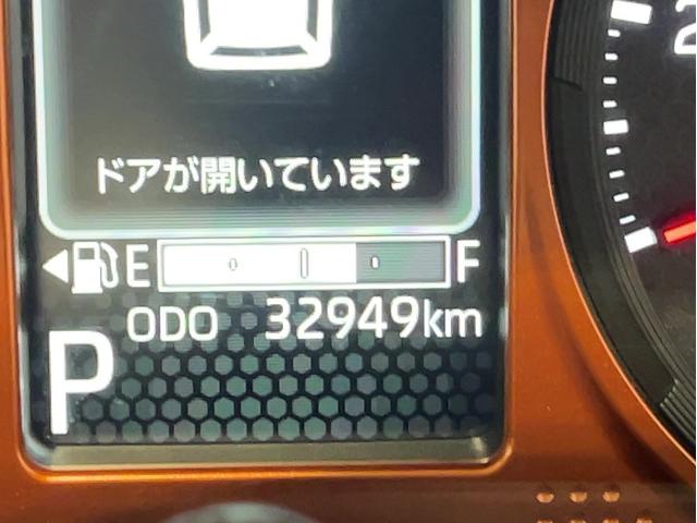 タフトGダイハツ認定中古車lナビlバックカメラlETCl電動パーキングブレーキlシートヒーターlLEDヘッドライトlキーフリーlオートエアコンlコーナーセンサーlスマートアシストl保証/整備付(茨城県)の中古車