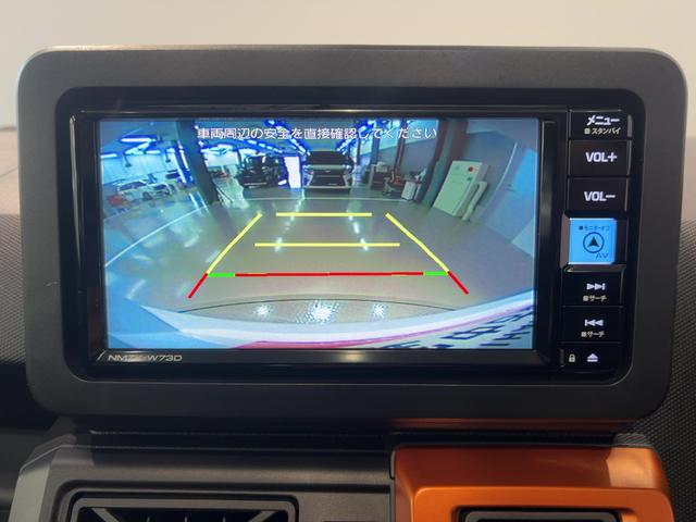 タフトGダイハツ認定中古車lナビlバックカメラlETCl電動パーキングブレーキlシートヒーターlLEDヘッドライトlキーフリーlオートエアコンlコーナーセンサーlスマートアシストl保証/整備付(茨城県)の中古車