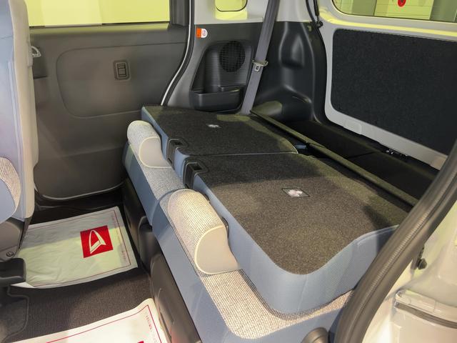 ムーヴキャンバスストライプスGダイハツ認定中古車l両側電動スライドドアl電動パーキングブレーキlLEDヘッドライトlフォグランプlシートヒーターlオートエアコンlキーフリーシステムlスマートアシストl保証/整備付(茨城県)の中古車