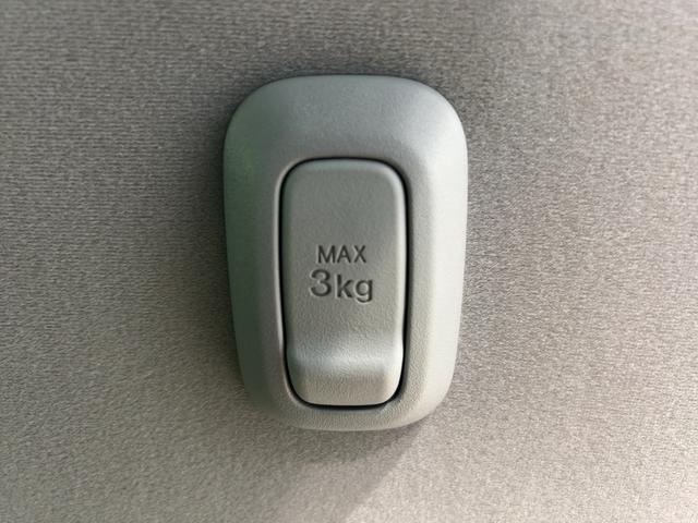 ムーヴキャンバスストライプスGダイハツ認定中古車l両側電動スライドドアl電動パーキングブレーキlLEDヘッドライトlフォグランプlシートヒーターlオートエアコンlキーフリーシステムlスマートアシストl保証/整備付(茨城県)の中古車