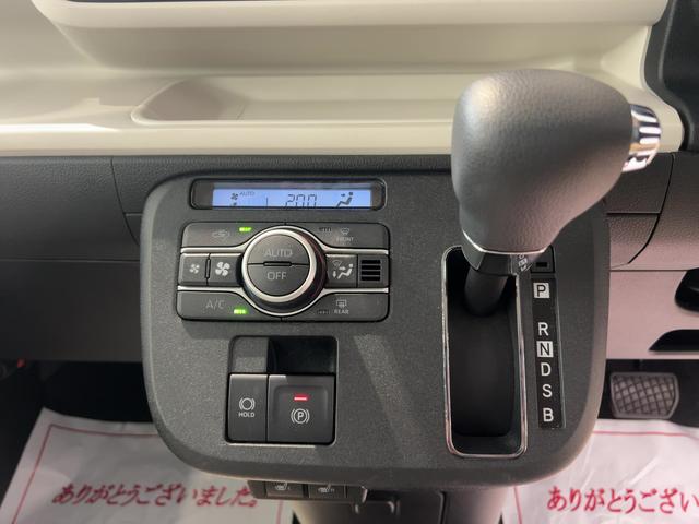 ムーヴキャンバスストライプスGダイハツ認定中古車l両側電動スライドドアl電動パーキングブレーキlLEDヘッドライトlフォグランプlシートヒーターlオートエアコンlキーフリーシステムlスマートアシストl保証/整備付(茨城県)の中古車