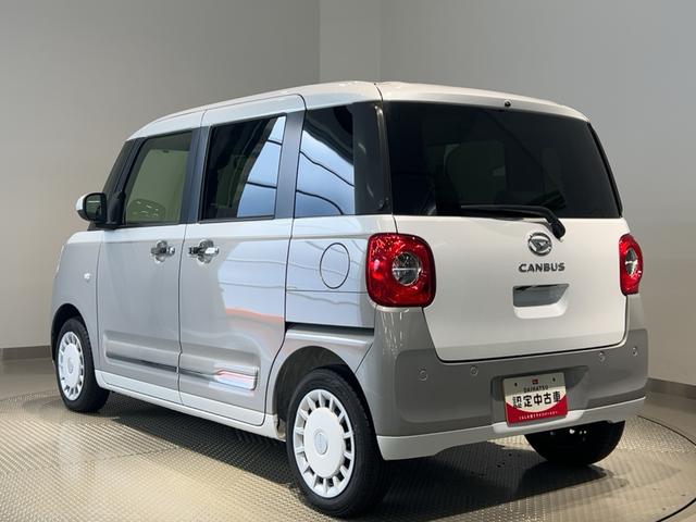 ムーヴキャンバスストライプスGダイハツ認定中古車l両側電動スライドドアl電動パーキングブレーキlLEDヘッドライトlフォグランプlシートヒーターlオートエアコンlキーフリーシステムlスマートアシストl保証/整備付(茨城県)の中古車