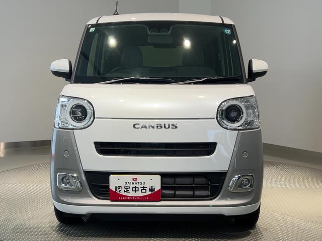 ムーヴキャンバスストライプスGダイハツ認定中古車l両側電動スライドドアl電動パーキングブレーキlLEDヘッドライトlフォグランプlシートヒーターlオートエアコンlキーフリーシステムlスマートアシストl保証/整備付(茨城県)の中古車