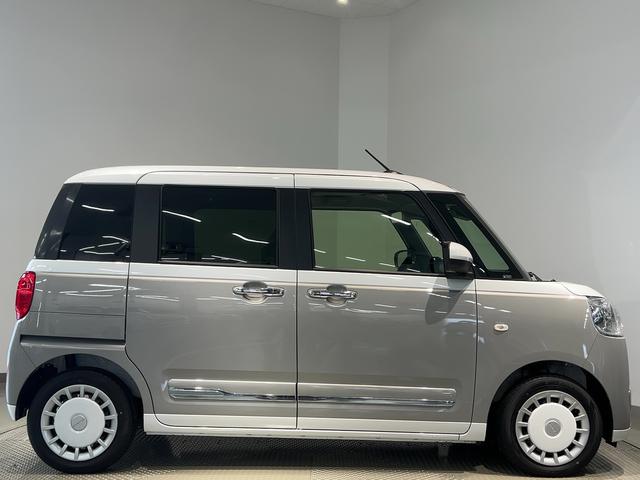 ムーヴキャンバスストライプスGダイハツ認定中古車l両側電動スライドドアl電動パーキングブレーキlLEDヘッドライトlフォグランプlシートヒーターlオートエアコンlキーフリーシステムlスマートアシストl保証/整備付(茨城県)の中古車