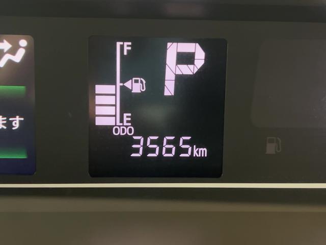 タントファンクロスリミテッドダイハツ認定中古車l両側電動スライドドアl電動パーキングブレーキlLEDヘッドライトlフォグランプlシートヒーターlオートエアコンlキーフリーシステムlスマートアシストl保証/整備付(茨城県)の中古車