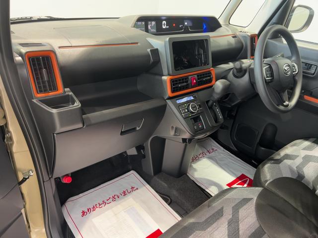 タントファンクロスリミテッドダイハツ認定中古車l両側電動スライドドアl電動パーキングブレーキlLEDヘッドライトlフォグランプlシートヒーターlオートエアコンlキーフリーシステムlスマートアシストl保証/整備付(茨城県)の中古車
