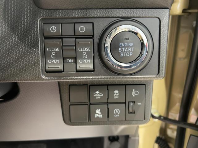 タントファンクロスリミテッドダイハツ認定中古車l両側電動スライドドアl電動パーキングブレーキlLEDヘッドライトlフォグランプlシートヒーターlオートエアコンlキーフリーシステムlスマートアシストl保証/整備付(茨城県)の中古車