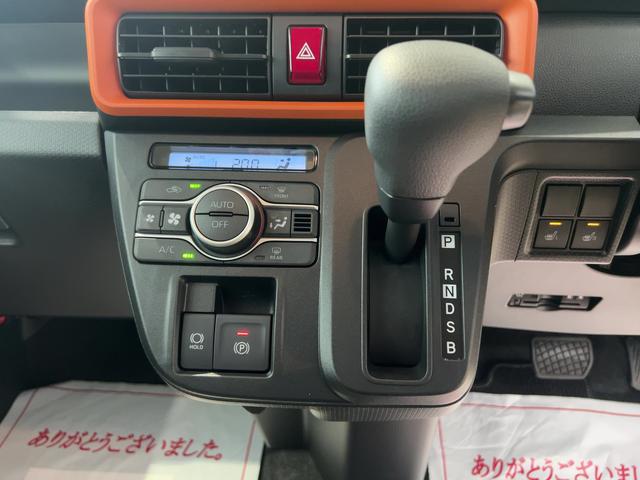 タントファンクロスリミテッドダイハツ認定中古車l両側電動スライドドアl電動パーキングブレーキlLEDヘッドライトlフォグランプlシートヒーターlオートエアコンlキーフリーシステムlスマートアシストl保証/整備付(茨城県)の中古車