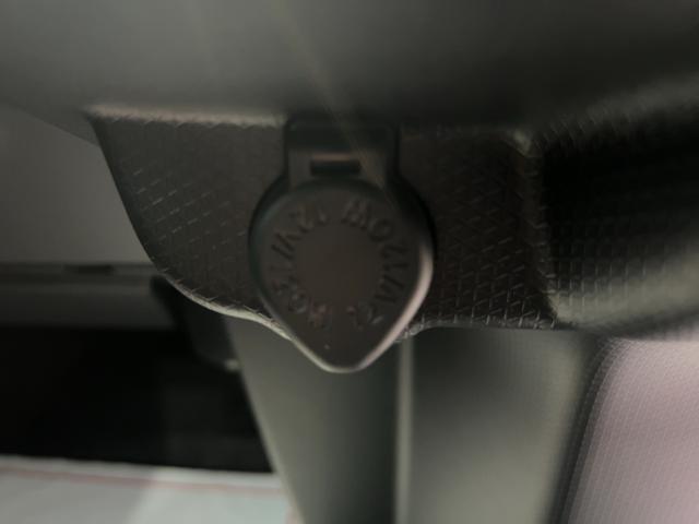 タントファンクロスリミテッドダイハツ認定中古車l両側電動スライドドアl電動パーキングブレーキlLEDヘッドライトlフォグランプlシートヒーターlオートエアコンlキーフリーシステムlスマートアシストl保証/整備付(茨城県)の中古車