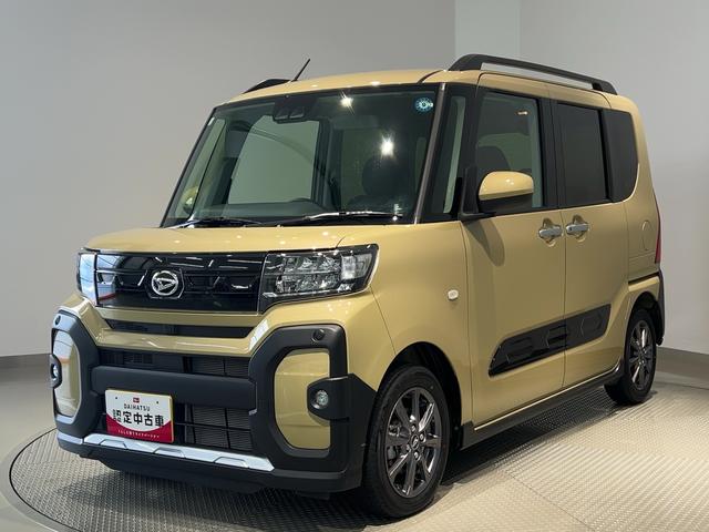 タントファンクロスリミテッドダイハツ認定中古車l両側電動スライドドアl電動パーキングブレーキlLEDヘッドライトlフォグランプlシートヒーターlオートエアコンlキーフリーシステムlスマートアシストl保証/整備付(茨城県)の中古車