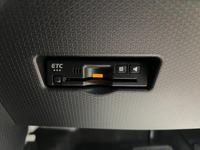タントファンクロスリミテッドダイハツ認定中古車l両側電動スライドドアl電動パーキングブレーキlLEDヘッドライトlフォグランプlシートヒーターlオートエアコンlキーフリーシステムlスマートアシストl保証/整備付(茨城県)の中古車