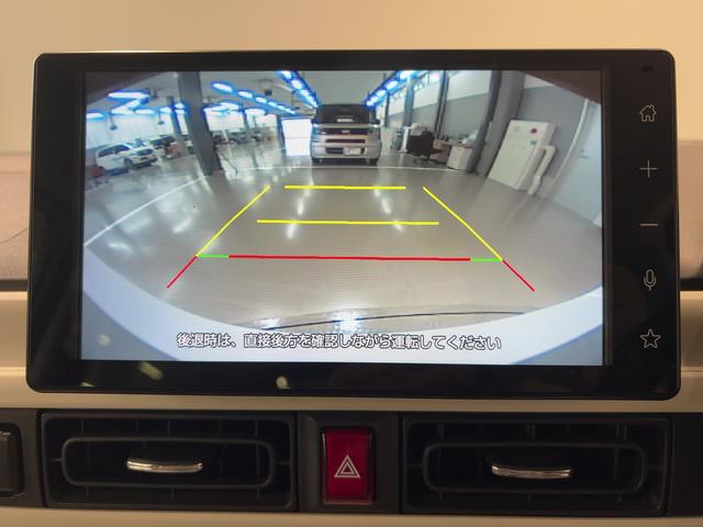 ムーヴキャンバスストライプスＧターボダイハツ認定中古車ｌ両側電動スライドドアｌ電動パーキングブレーキｌＬＥＤヘッドライトｌフォグランプｌシートヒーターｌオートエアコンｌキーフリーシステムｌスマートアシストｌ保証／整備付（茨城県）の中古車