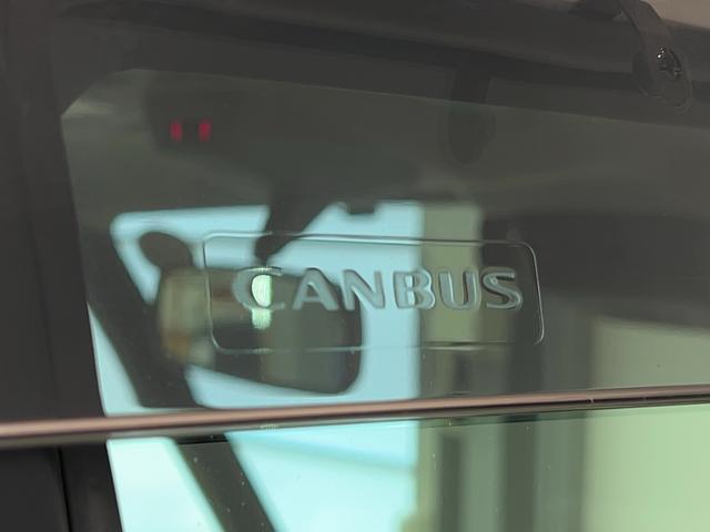 ムーヴキャンバスストライプスＧターボダイハツ認定中古車ｌ両側電動スライドドアｌ電動パーキングブレーキｌＬＥＤヘッドライトｌフォグランプｌシートヒーターｌオートエアコンｌキーフリーシステムｌスマートアシストｌ保証／整備付（茨城県）の中古車