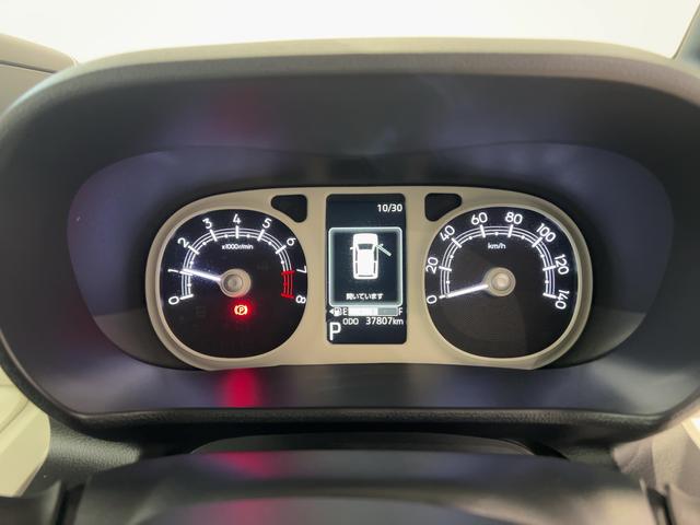 ムーヴキャンバスストライプスＧターボダイハツ認定中古車ｌ両側電動スライドドアｌ電動パーキングブレーキｌＬＥＤヘッドライトｌフォグランプｌシートヒーターｌオートエアコンｌキーフリーシステムｌスマートアシストｌ保証／整備付（茨城県）の中古車