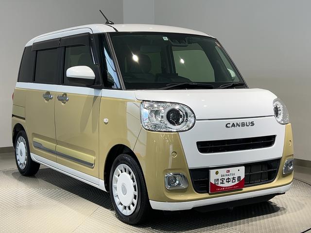ムーヴキャンバスストライプスＧターボダイハツ認定中古車ｌ両側電動スライドドアｌ電動パーキングブレーキｌＬＥＤヘッドライトｌフォグランプｌシートヒーターｌオートエアコンｌキーフリーシステムｌスマートアシストｌ保証／整備付（茨城県）の中古車