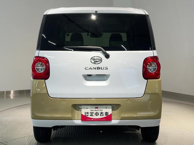 ムーヴキャンバスストライプスＧターボダイハツ認定中古車ｌ両側電動スライドドアｌ電動パーキングブレーキｌＬＥＤヘッドライトｌフォグランプｌシートヒーターｌオートエアコンｌキーフリーシステムｌスマートアシストｌ保証／整備付（茨城県）の中古車