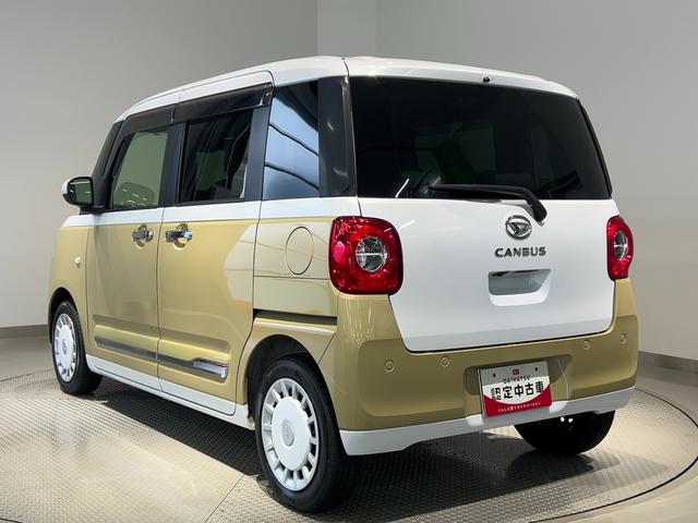 ムーヴキャンバスストライプスＧターボダイハツ認定中古車ｌ両側電動スライドドアｌ電動パーキングブレーキｌＬＥＤヘッドライトｌフォグランプｌシートヒーターｌオートエアコンｌキーフリーシステムｌスマートアシストｌ保証／整備付（茨城県）の中古車