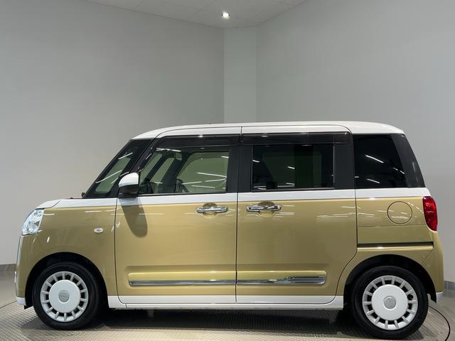 ムーヴキャンバスストライプスＧターボダイハツ認定中古車ｌ両側電動スライドドアｌ電動パーキングブレーキｌＬＥＤヘッドライトｌフォグランプｌシートヒーターｌオートエアコンｌキーフリーシステムｌスマートアシストｌ保証／整備付（茨城県）の中古車