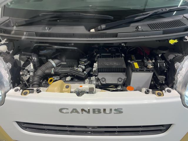 ムーヴキャンバスストライプスＧターボダイハツ認定中古車ｌ両側電動スライドドアｌ電動パーキングブレーキｌＬＥＤヘッドライトｌフォグランプｌシートヒーターｌオートエアコンｌキーフリーシステムｌスマートアシストｌ保証／整備付（茨城県）の中古車