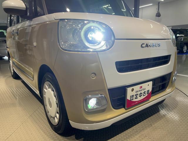 ムーヴキャンバスストライプスＧターボダイハツ認定中古車ｌ両側電動スライドドアｌ電動パーキングブレーキｌＬＥＤヘッドライトｌフォグランプｌシートヒーターｌオートエアコンｌキーフリーシステムｌスマートアシストｌ保証／整備付（茨城県）の中古車