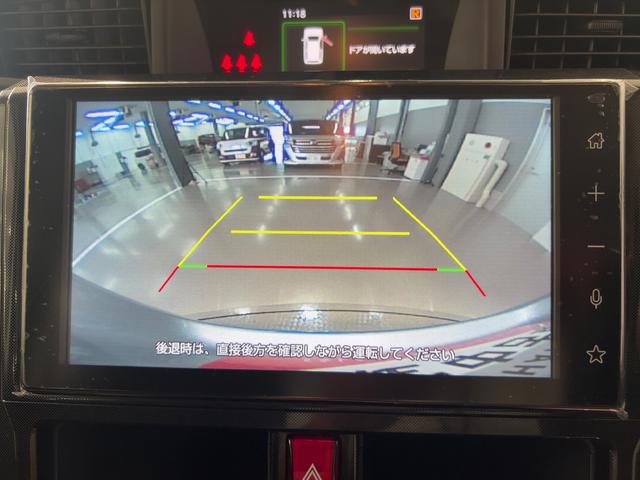 トールＧダイハツ認定中古車ｌＣＶＴｌＬＥＤヘッドライトｌディスプレイオーディオｌバックカメラｌ両側電動スライドドアｌｌコーナーセンサーｌスマートアシストｌアイドリングストップｌ横滑り防止機能ｌ保証／整備付（茨城県）の中古車