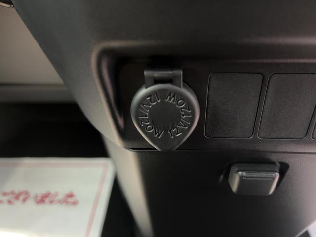 トールＧダイハツ認定中古車ｌＣＶＴｌＬＥＤヘッドライトｌディスプレイオーディオｌバックカメラｌ両側電動スライドドアｌｌコーナーセンサーｌスマートアシストｌアイドリングストップｌ横滑り防止機能ｌ保証／整備付（茨城県）の中古車