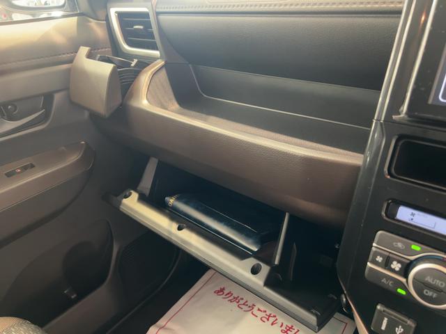 トールＧダイハツ認定中古車ｌＣＶＴｌＬＥＤヘッドライトｌディスプレイオーディオｌバックカメラｌ両側電動スライドドアｌｌコーナーセンサーｌスマートアシストｌアイドリングストップｌ横滑り防止機能ｌ保証／整備付（茨城県）の中古車