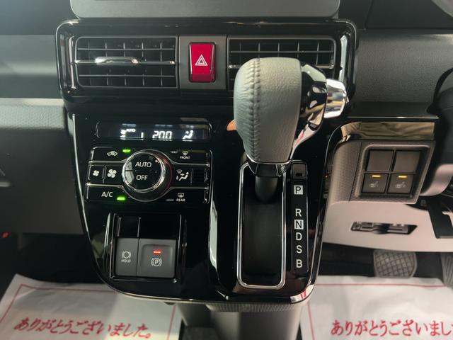 タントカスタムＲＳリミテッドダイハツ認定中古車ｌＣＶＴｌターボｌ革ハンドルｌクルーズコントロールｌ両側電動スライドドアｌコーナーセンサーｌシートヒーターｌスマートアシストｌキーフリーシステムｌプッシュボタンスタートｌ保証／整備付（茨城県）の中古車