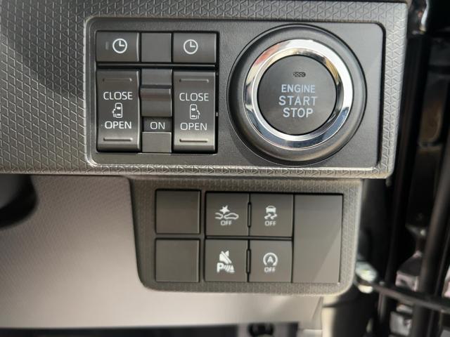 タントカスタムＲＳリミテッドダイハツ認定中古車ｌＣＶＴｌターボｌ革ハンドルｌクルーズコントロールｌ両側電動スライドドアｌコーナーセンサーｌシートヒーターｌスマートアシストｌキーフリーシステムｌプッシュボタンスタートｌ保証／整備付（茨城県）の中古車