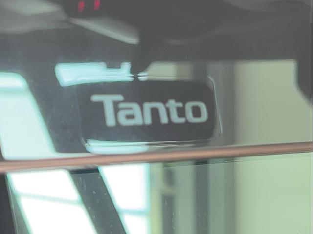タントカスタムＲＳリミテッドダイハツ認定中古車ｌＣＶＴｌターボｌ革ハンドルｌクルーズコントロールｌ両側電動スライドドアｌコーナーセンサーｌシートヒーターｌスマートアシストｌキーフリーシステムｌプッシュボタンスタートｌ保証／整備付（茨城県）の中古車