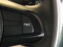 １４インチアルミホイール　スマートキー　プッシュエンジンスタート　ＬＥＤヘッドランプ　アイドリングストップ　オートエアコン　シートヒーター（茨城県）の中古車
