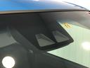 ターボ　ＬＥＤヘッドランプ　スマートキー　プッシュエンジンスタート　１５インチアルミホイール　アイドリングストップ　オートエアコン　シートヒーター（茨城県）の中古車